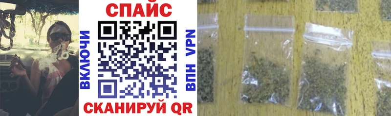Купить где  Красавино  Бутират 1.4BDO 