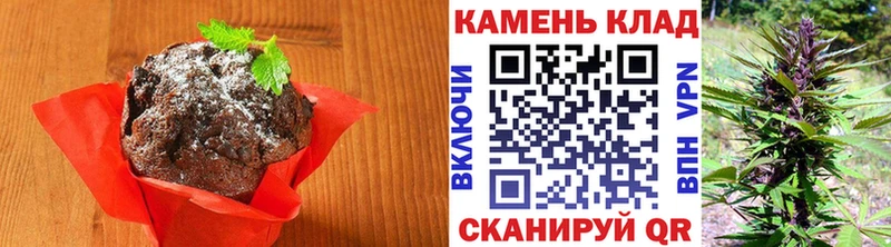 Купить закладки  Красавино  Cannafood конопля 