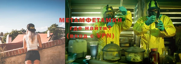 ПСИЛОЦИБИНОВЫЕ ГРИБЫ Зеленодольск