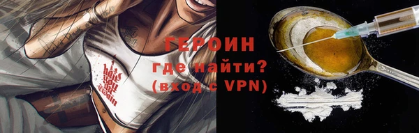 MDMA Premium VHQ Зеленокумск