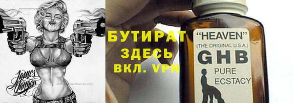 наркотики Зерноград
