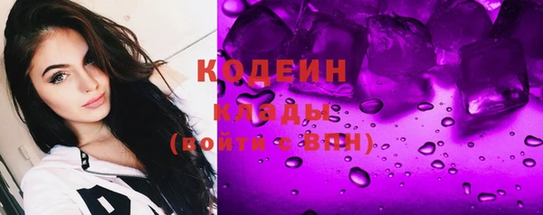 MDMA Premium VHQ Зеленокумск