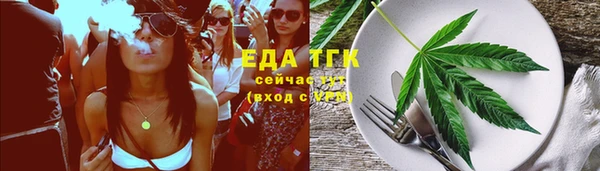 наркотики Зерноград