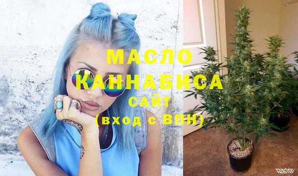наркотики Зерноград