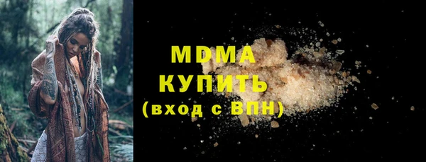 наркотики Зерноград