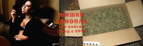 наркотики Зерноград