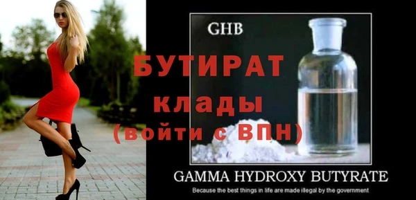 наркотики Зерноград