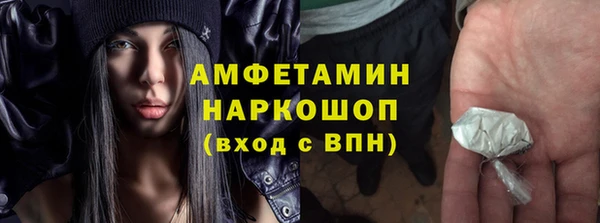 a pvp Заволжье