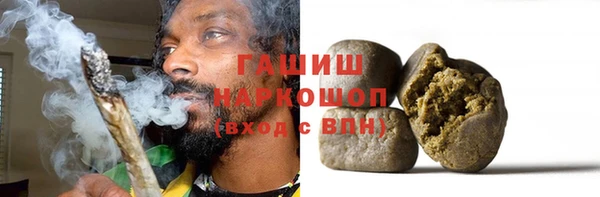 наркотики Зерноград