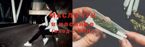 MDMA Premium VHQ Зеленокумск
