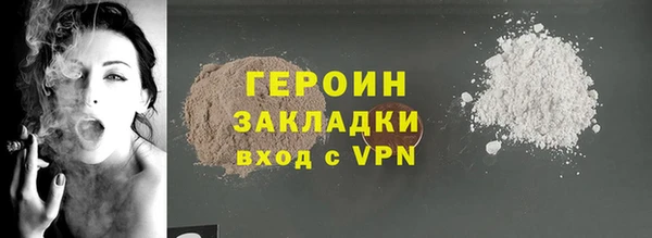 наркотики Зерноград