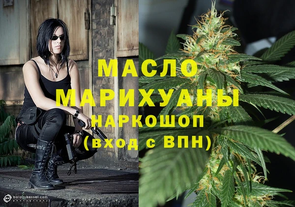 MDMA Premium VHQ Зеленокумск