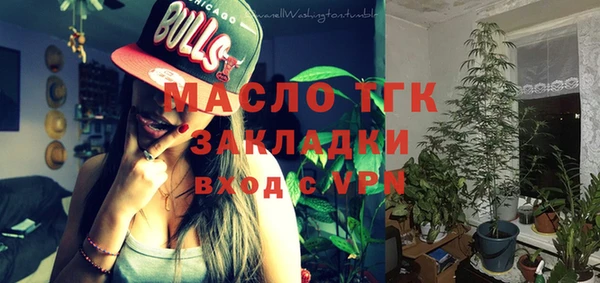 ПСИЛОЦИБИНОВЫЕ ГРИБЫ Зеленодольск