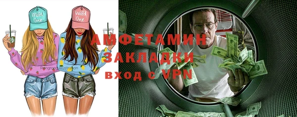 гашиш Заводоуковск