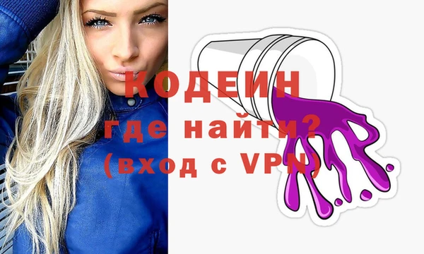 ПСИЛОЦИБИНОВЫЕ ГРИБЫ Зеленодольск