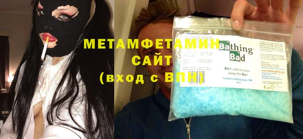 ПСИЛОЦИБИНОВЫЕ ГРИБЫ Зеленодольск