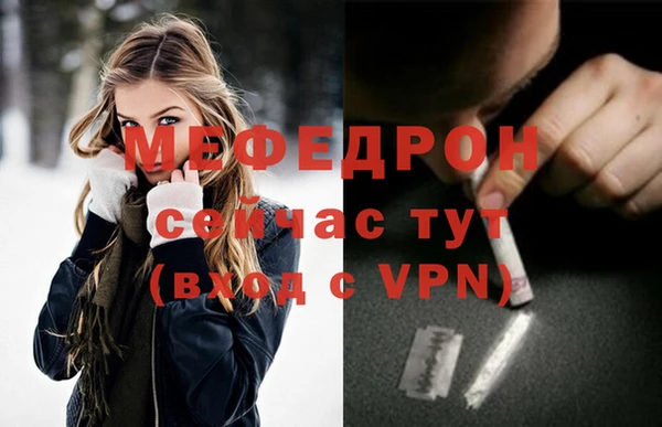 наркотики Зерноград