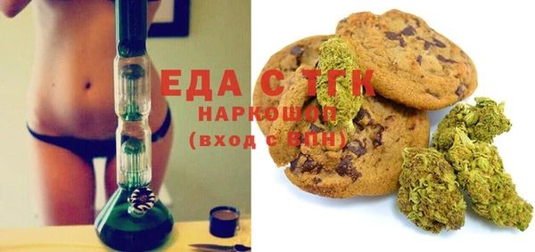 наркотики Зерноград