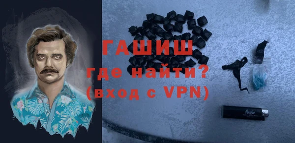 наркотики Зерноград
