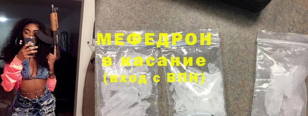 MDMA Premium VHQ Зеленокумск