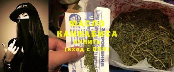 наркотики Зерноград