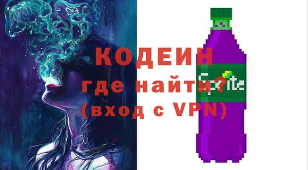 MDMA Premium VHQ Зеленокумск